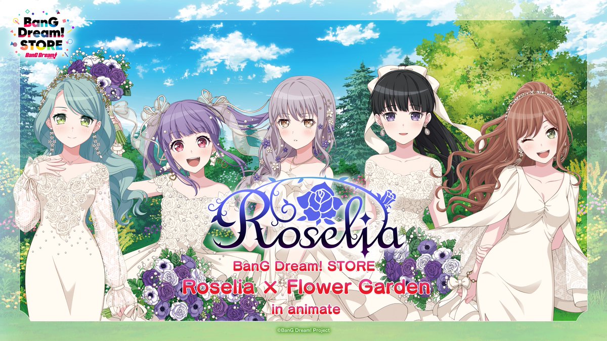 BanG Dream! STORE Roselia × Flower Garden in animate (수원점) 팝업스토어 10월 9일~11월 19일 — 애니메이트 수원점