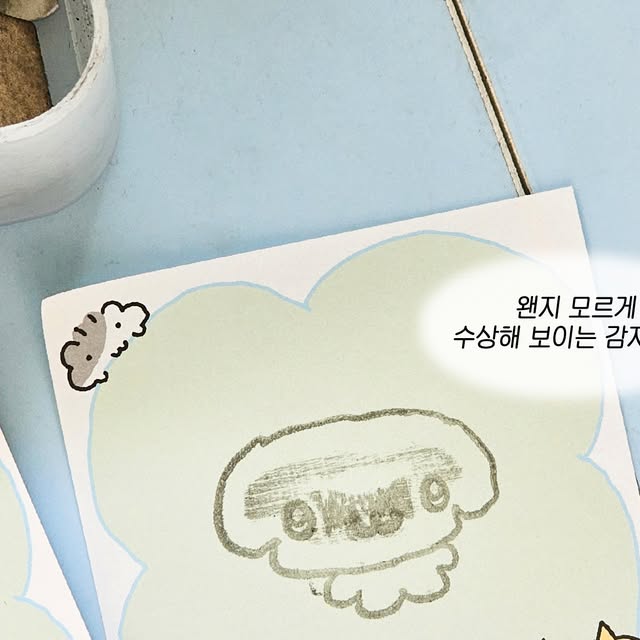 메이드바이 X 구냥이 팝업 〈행운 배달 왔어요〉 (메이드바이 홍대점) 2026년 9월 7일~11월 5일 · 메이드바이 홍대점